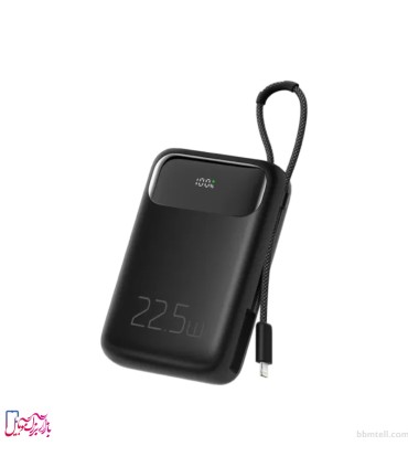 پاوربانک مک‌دودو MC-325 ظرفیت 10000 میلی‌آمپر ساعت