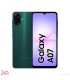 سامسونگ مدل Galaxy A07 ظرفیت 128 گیگابایت و رم 6 گیگابایت