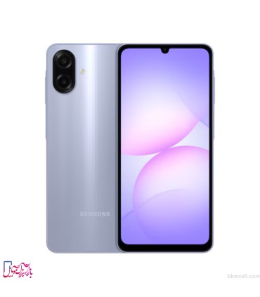 سامسونگ مدل Galaxy A07 ظرفیت 128 گیگابایت و رم 6 گیگابایت