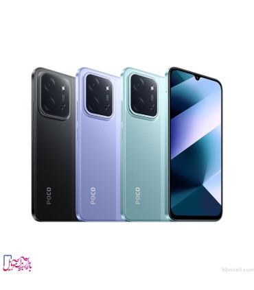 شیائومی مدل Poco C85 ظرفیت 256 گیگابایت و رم 8 گیگابایت