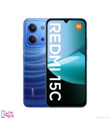 شیائومی مدل Redmi 15C ظرفیت 256 گیگابایت و رم 8 گیگابایت