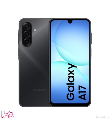 سامسونگ مدل Galaxy A17 4G ظرفیت 128 گیگابایت و رم 6 گیگابایت