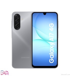 سامسونگ مدل Galaxy A17 4G ظرفیت 128 گیگابایت و رم 4 گیگابایت