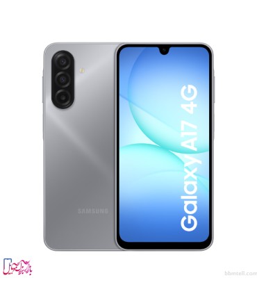 سامسونگ مدل Galaxy A17 4G ظرفیت 128 گیگابایت و رم 4 گیگابایت