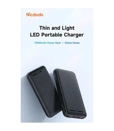 پاوربانک مک‌دودو مدل MC-463 ظرفیت 10000 میلی آمپرساعت