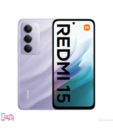 شیائومی مدل Redmi 15 4G ظرفیت 256 گیگابایت و رم 8 گیگابایت