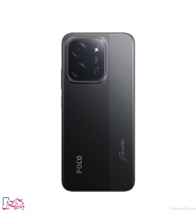 شیائومی مدل Poco C85 ظرفیت 128 گیگابایت و رم 6 گیگابایت