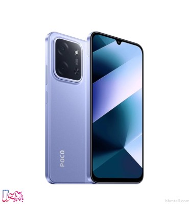 شیائومی مدل Poco C85 ظرفیت 128 گیگابایت و رم 6 گیگابایت