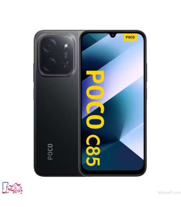 شیائومی مدل Poco C85 ظرفیت 128 گیگابایت و رم 6 گیگابایت