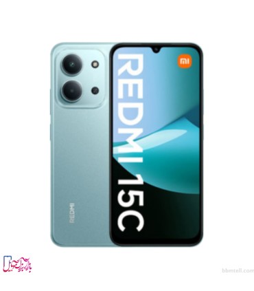 شیائومی مدل Redmi 15C ظرفیت 128 گیگابایت و رم 4 گیگابایت