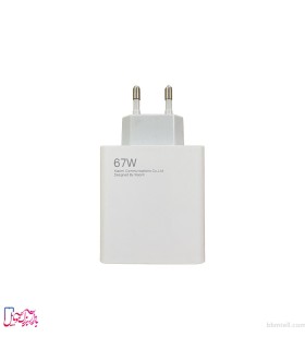 آداپتور شارژر دیواری شیائومی ۶۷ وات