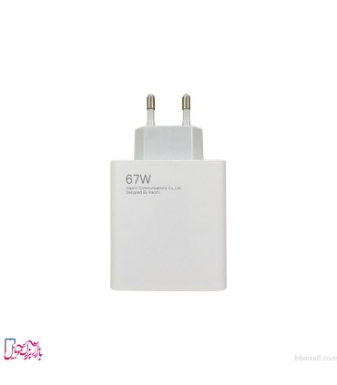 آداپتور شارژر دیواری شیائومی ۶۷ وات