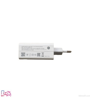 آداپتور شارژر دیواری شیائومی ۶۷ وات