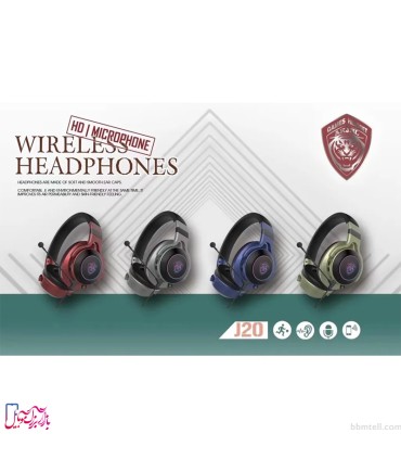 هدست بلوتوث بی‌سیم گیمینگ مدل J20