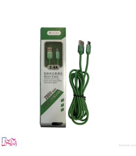 کابل شارژ دومتری تایپ سی مدل BH-S007