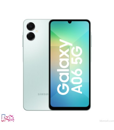 سامسونگ مدل Galaxy A06 5G ظرفیت 128 گیگابایت و رم 6 گیگابایت