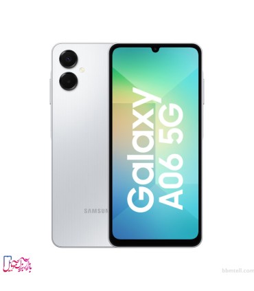 سامسونگ مدل Galaxy A06 5G ظرفیت 64 گیگابایت و رم 4 گیگابایت