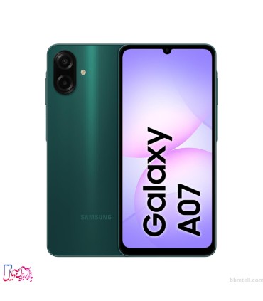 سامسونگ مدل Galaxy A07 Power Pack ظرفیت 128 گیگابایت و رم 6 گیگابایت