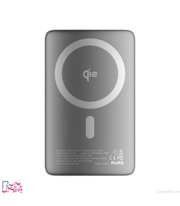 پاوربانک GloriMi مدل FitCore Mag ظرفیت 10000 میلی آمپرساعت