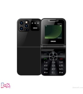 گوشی موبایل OROD مدل F250 Pro
