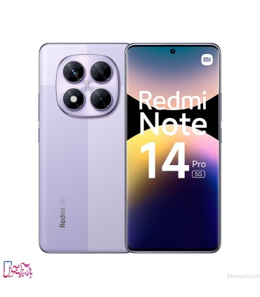شیائومی مدل Redmi Note 14 Pro 5G ظرفیت 256 گیگابایت و رم 12 گیگابایت