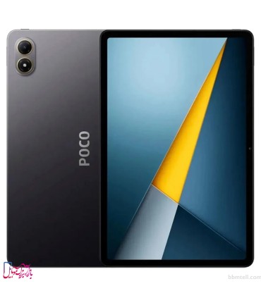 تبلت شیائومی مدل Poco Pad M1 Wi-Fi (گلوبال) ظرفیت 256 گیگابایت و رم 8 گیگابایت