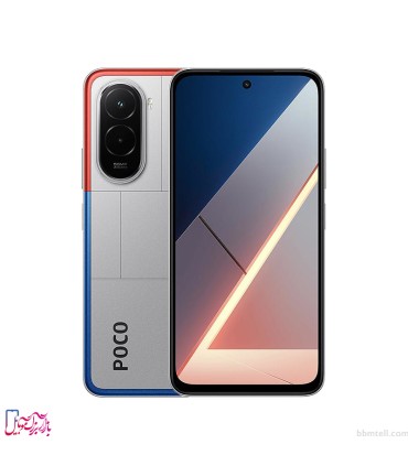 شیائومی مدل Poco M7 4G ظرفیت 256 گیگابایت و رم 8 گیگابایت