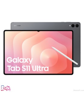 تبلت سامسونگ مدل Galaxy Tab S11 Ultra Wi-Fi SM-X930 ظرفیت 256 گیگ و رم 12 گیگ