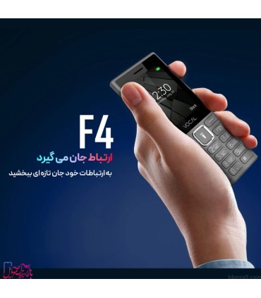 گوشی موبایل وکال مدل F4