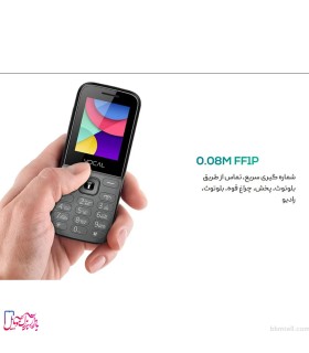 گوشی موبایل وکال مدل F2