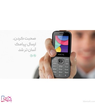 گوشی موبایل وکال مدل F2