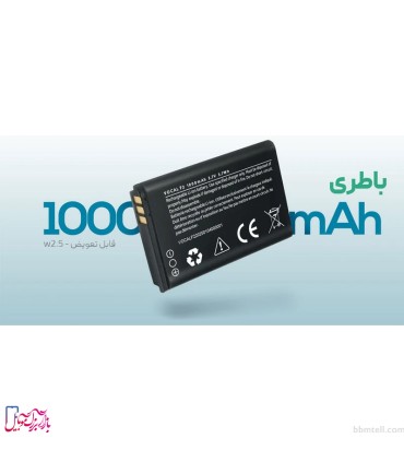 گوشی موبایل وکال مدل F2