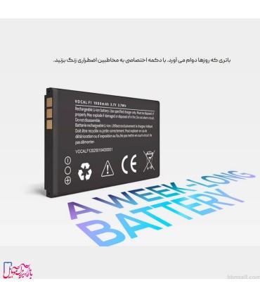 گوشی موبایل وکال مدل F1