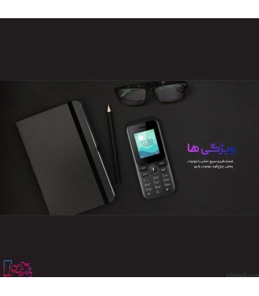 گوشی موبایل وکال مدل F1