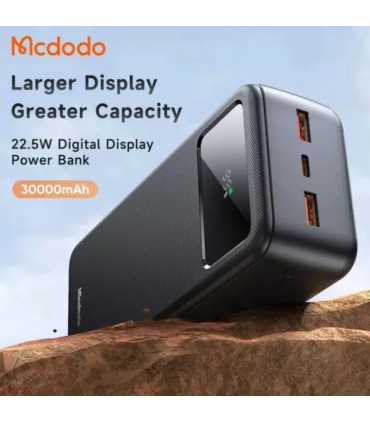 پاوربانک مک‌دودو مدل MC-424 ظرفیت 30000 میلی‌آمپر ساعت