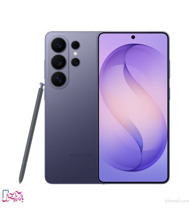 سامسونگ مدل Galaxy S26 Ultra ظرفیت 256 گیگابایت و رم 12 گیگابایت