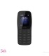 Nokia 105 classic 2024