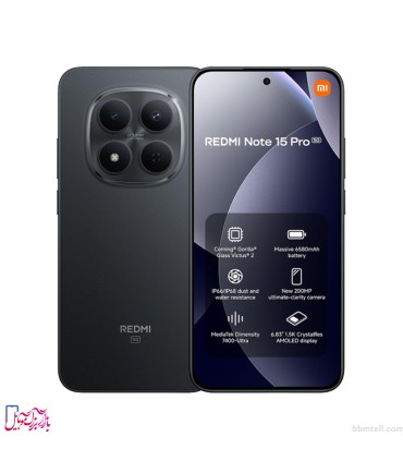 شیائومی مدل Redmi Note 15 Pro 5G ظرفیت 256 گیگابایت و رم 12 گیگابایت