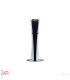 کنسول بازی سونی پلی‌استیشن 5 دیجیتال اسلیم (PlayStation 5 Slim Digital Edition) | مدل CFI-2116 حافظه 825 گیگابایت