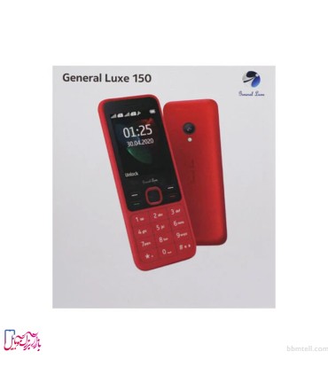 گوشی موبایل General Luxe مدل 150