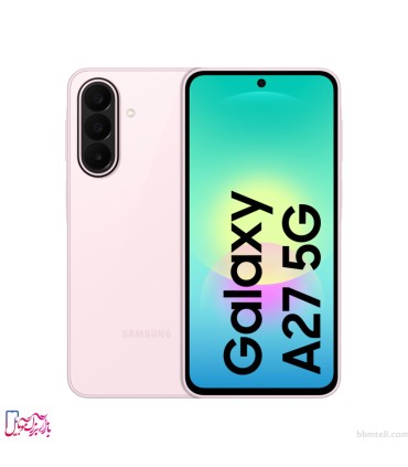 سامسونگ مدل Galaxy A27 5G ظرفیت 128 گیگابایت و رم 8 گیگابایت