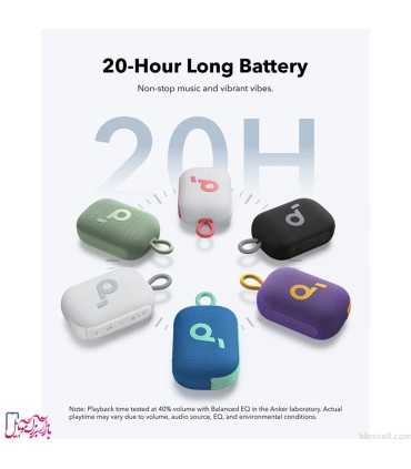 اسپیکر بلوتوثی قابل حمل انکر مدل SoundCore Select 4 Go
