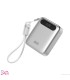 پاوربانک کیو سی وای مدل QCY PB10D با ظرفیت ۱۰۰۰۰ میلی‌آمپر و شارژ سریع ۲۲.۵ وات