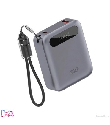 پاوربانک کیو سی وای مدل QCY PB10D با ظرفیت ۱۰۰۰۰ میلی‌آمپر و شارژ سریع ۲۲.۵ وات