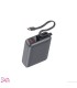 پاوربانک کیو سی وای مدل QCY PB20A با ظرفیت ۲۰۰۰۰ میلی‌آمپر و شارژ سریع ۴۵ وات