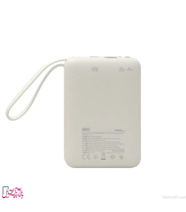 پاوربانک کیو سی وای مدل QCY PB20A با ظرفیت ۲۰۰۰۰ میلی‌آمپر و شارژ سریع ۴۵ وات