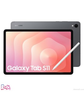 تبلت سامسونگ مدل Galaxy Tab S11 Wi-Fi SM-X730 ظرفیت 256 گیگ و رم 12 گیگ