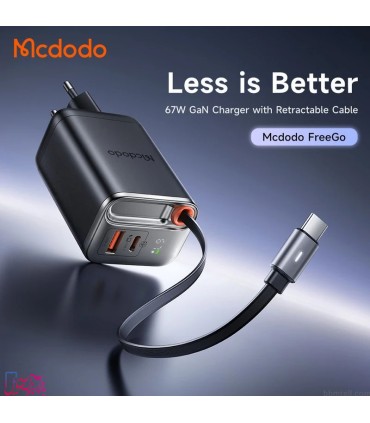 شارژر دیواری مک‌دودو مدل FreeGo CH-410 با توان ۶۷ وات