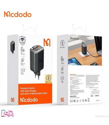 شارژر دیواری مک‌دودو مدل FreeGo CH-410 با توان ۶۷ وات