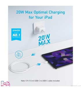 شارژر دیواری انکر مدل Select Charger (A2347) توان ۲۰ وات و پورت USB-C (سه‌پین)